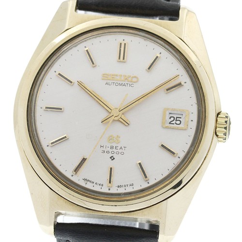 Seiko grand 6145 - seiko,