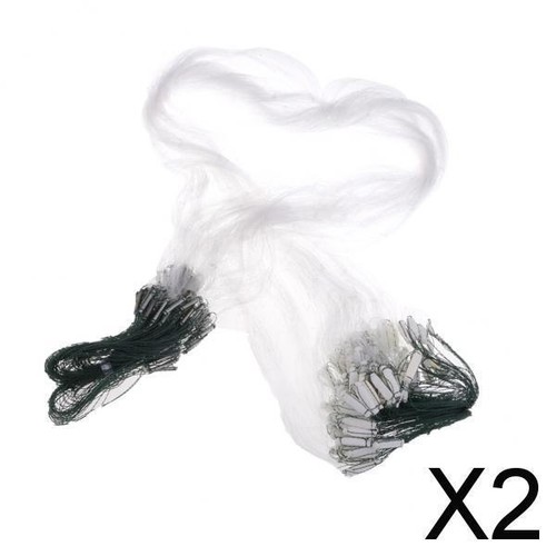Fishing gill network - 2x,