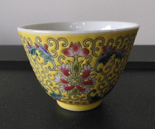 Vintage Famille Jeune