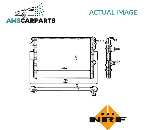 Engine cooling radiator - engine,