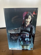 Final Fantasy VII Remake PLAY