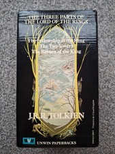 1982 Unwin Paperbacks Pauline