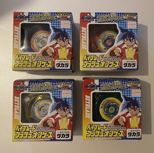 Takara 2001 beyblade push - push, on