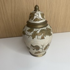 Vintage cloisonné enamelled brass lidded urn or ginger jar 6” Leaves