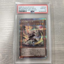 PSA10 Sky Striker Ace Raye