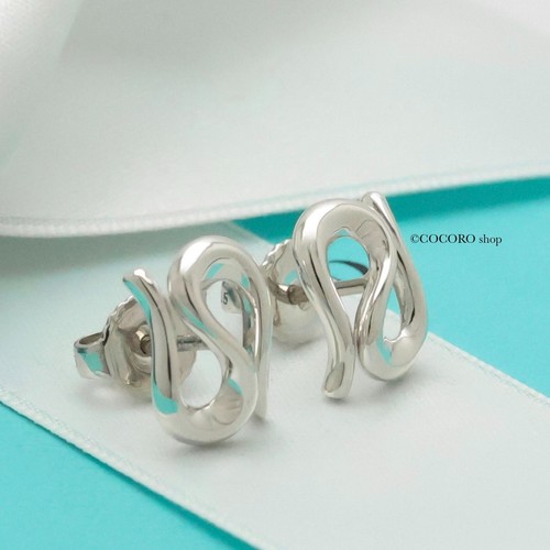 Authentic tiffany co - &,