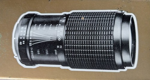 Sunagor 200mm 5 ultra - sunagor,
