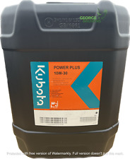 Kubota Engine oil 10W-30 20ltr