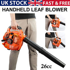 26cc Garden Yard Handheld