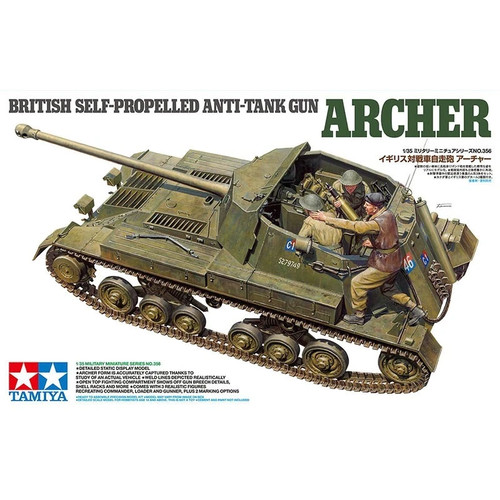 Tamiya british self - tamiya,