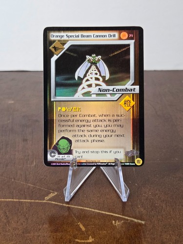 2001 score dbz orange - orange, special