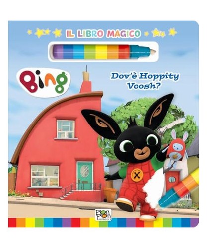 Dov hoppity voosh - hoppity, voosh?