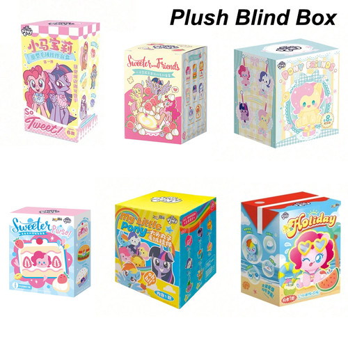 Little pony series - my,