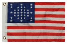 12x18 12"x18" Ft Fort Sumter Indoor / Outdoor Premium Quality Boat Grommets Flag