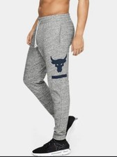 Under Armour Project Rock