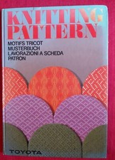 Toyota Punchcard Pattern Book For 24 Stitch Knitting Machines 