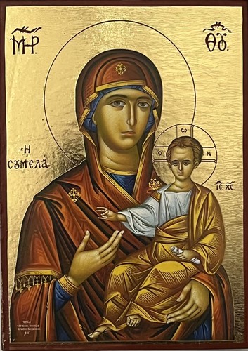 Virgin mary mother - of, god