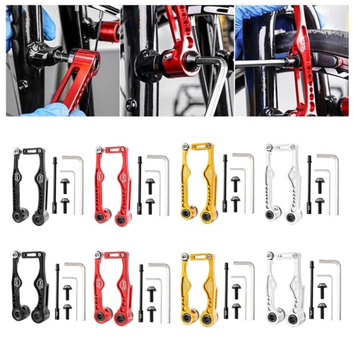 Cycling brakes brake - cycling, v
