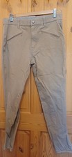 32"W  BEIGE EQUESTRIAN FOUGANZA DECATHLON SADDLE HORSE PONY RIDING BREECHES