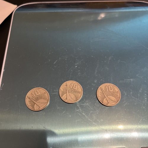 Kopek coin 50th anniversary - kopek,