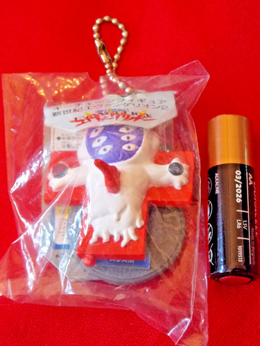 Sealed sega evangelion adam - ⭐sealed,