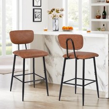 Nusetx Bar Stools Set of 2, Tall Kitchen Stools With Backrest, Modern Faux Leath