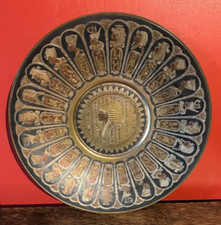 VINTAGE EGYPTIAN INLAID BRASS & COPPER WALL PLATE CHARGER TUTANKHAMUN PHARAOHS