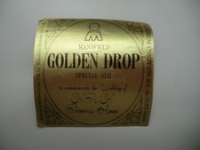 MINT MANSFIELD BREWERY GOLDEN DROP WEDDING HRH PRINCESS ANNE BREWERY BEER BOTTLE