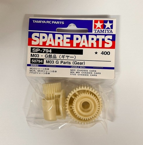 Tamiya 50794 g parts - 50794, m-03