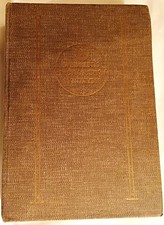 Webster's New Dictionary of