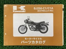 Estrella RS Parts List '95