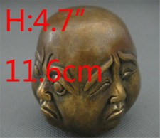 4.7" Details about antique