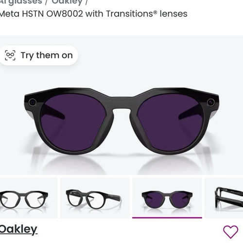Oakley meta hstn ow8002 - hstn,