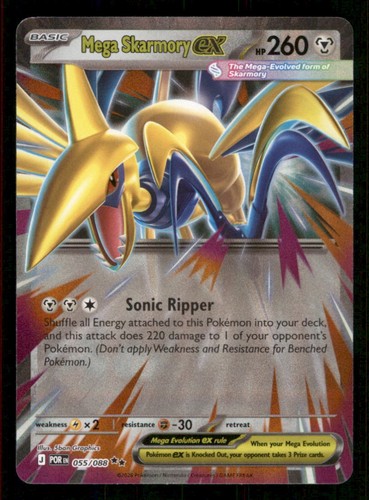 Mega skarmory 055 - mega, 055/088