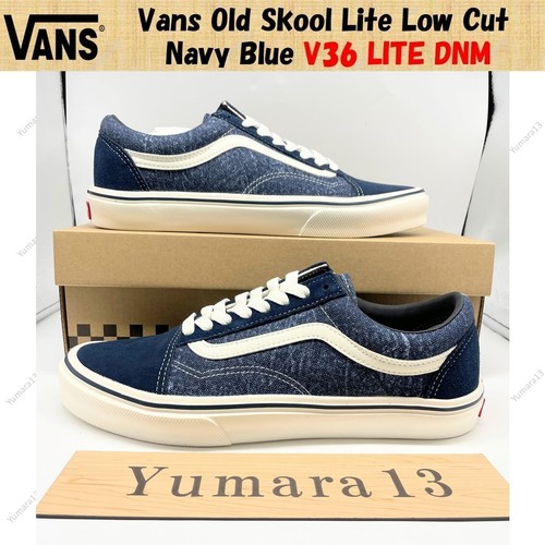 Vans old skool lite - old, cut