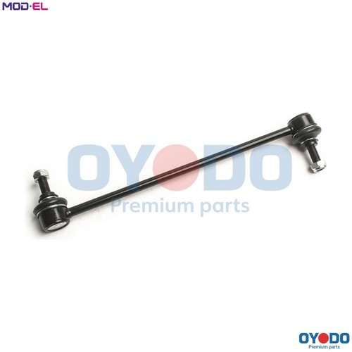 Linkcoupling rod stabiliser - linkcoupling,