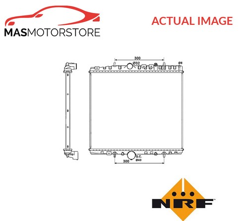Engine cooling radiator - cooling,