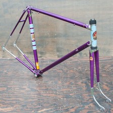 Vintage 60s Phillips Carlton