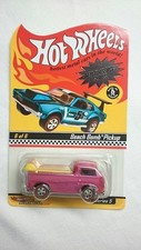 Hot wheels beach bomb - hot,