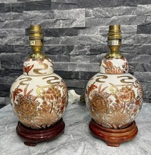 Pair vintage 90s - vintage, oriental