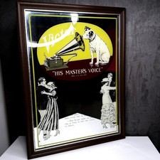 Vtg Victor His Masters Voice