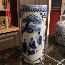 antique chinese blue & white