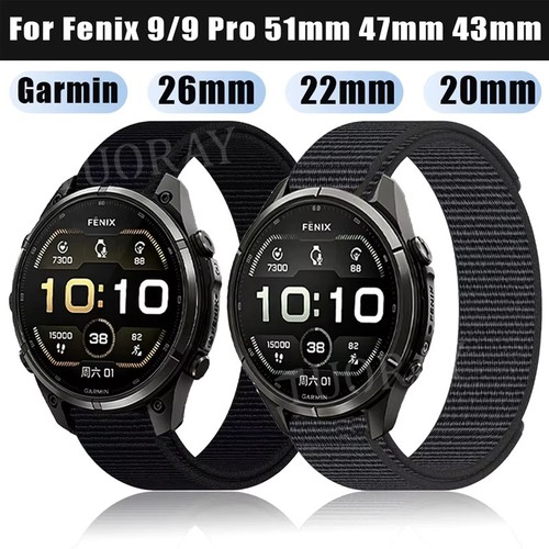 Nylon loop watch - loop, band
