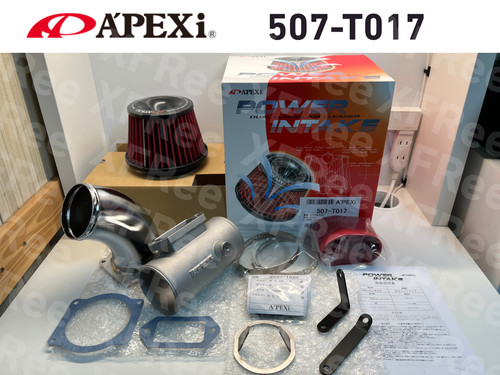 Apexi power intake - apexi,