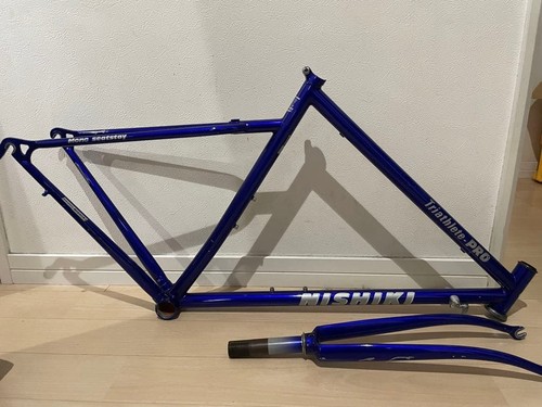 Nishiki triathlete pro road - nishiki,