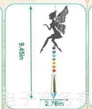 Crystal Sun Catcher Prism