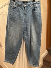 Sold Out Asda Cigarette Jeans