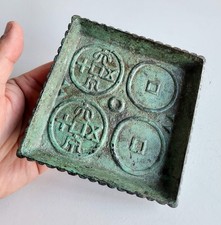 VERY UNUSUAL OLD ARCHAIC CHINESE BRONZE COIN DISH - VARIOUS CHARACTER MARKS