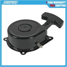 Pull start quad runner - quad,