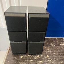 bang and olufsen beovox   CX